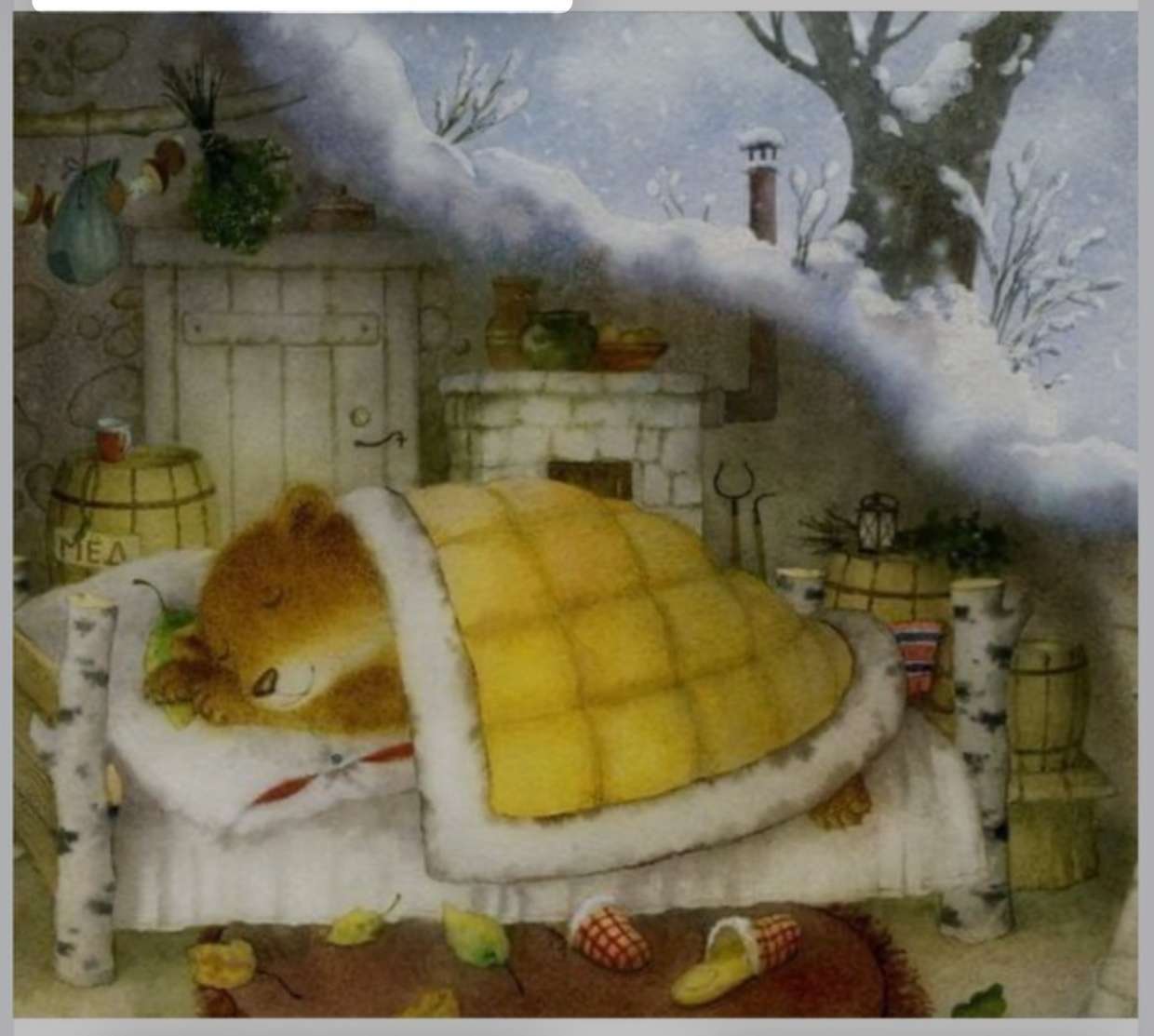 Fast Asleep Under a warm blanket. jigsaw puzzle online