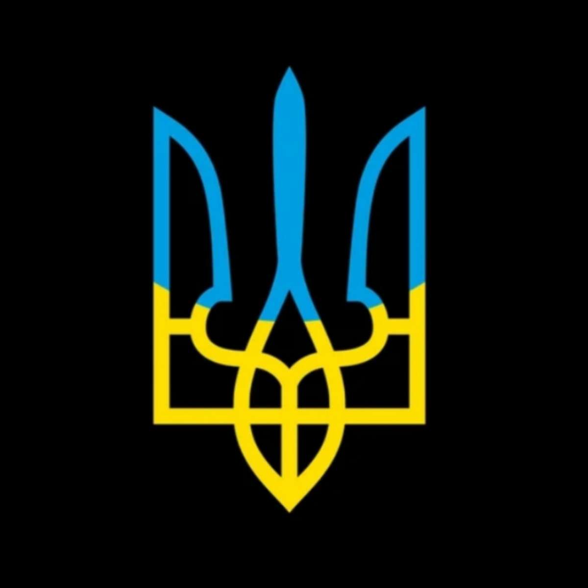 Emblem der Ukraine Puzzlespiel online