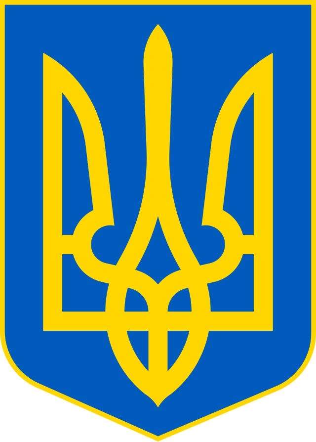 Escudo de armas del estado de Ucrania rompecabezas en línea
