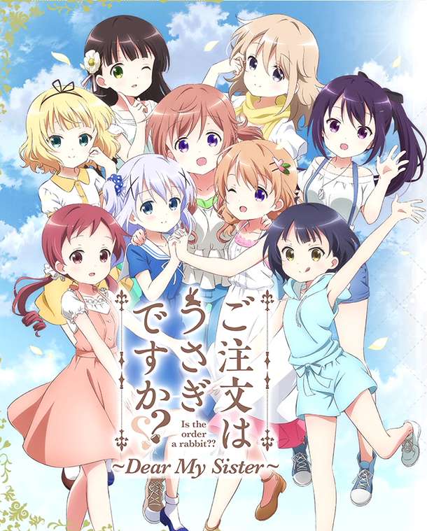 Gochiusa! Cara mia sorella! puzzle online