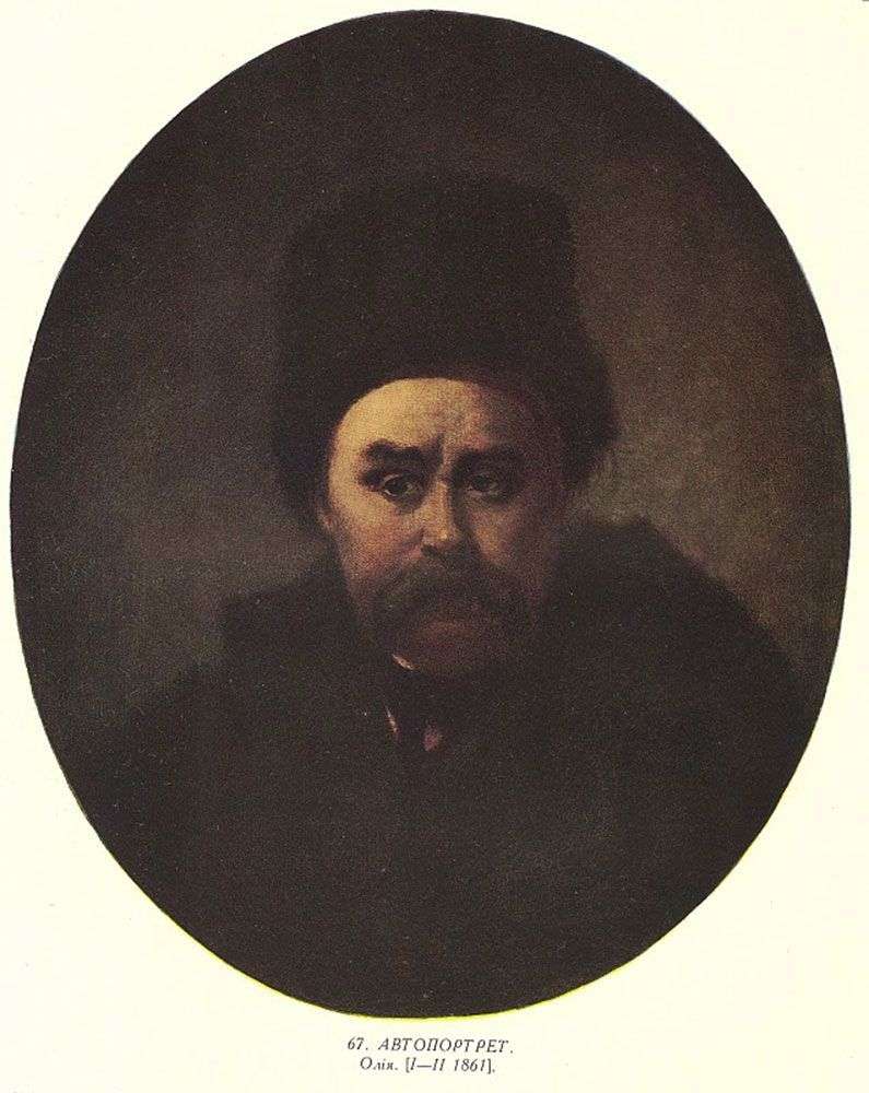 Retrato de Taras Shevchenko puzzle online