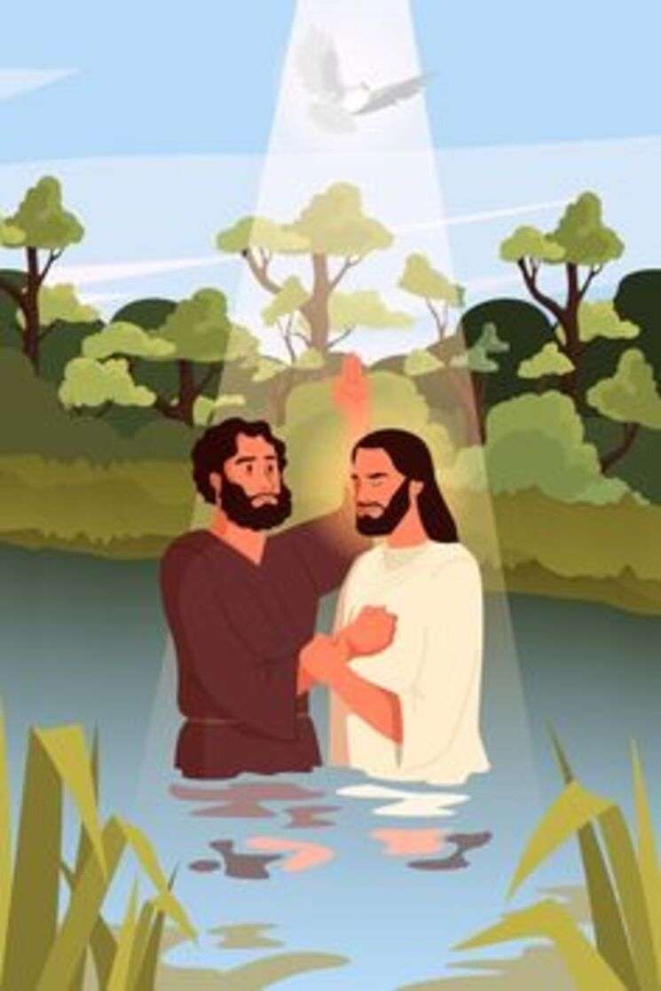 Βάπτισμα παζλ online