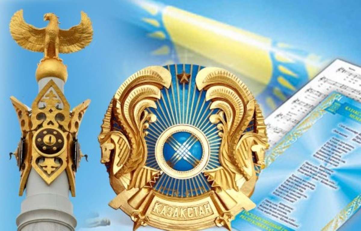 Kazachstan2 online puzzel