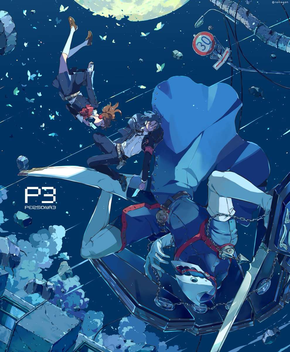 persona 3 főszereplők (p3) online puzzle