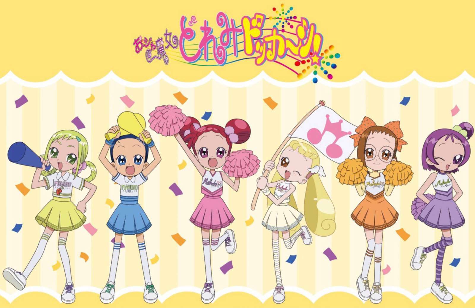 Pom-pom girls Ojamajo ! ❤️❤️❤️❤️❤️ puzzle en ligne