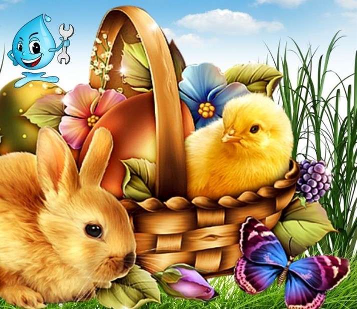 cesto di Pasqua puzzle online
