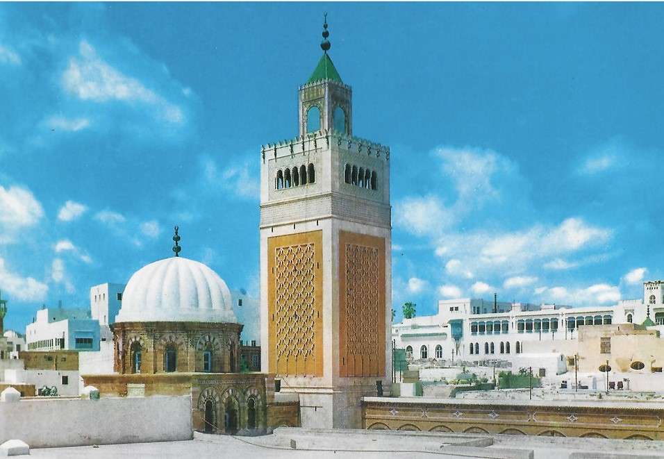 Ez Zitouna Mosque Tunisia jigsaw puzzle online