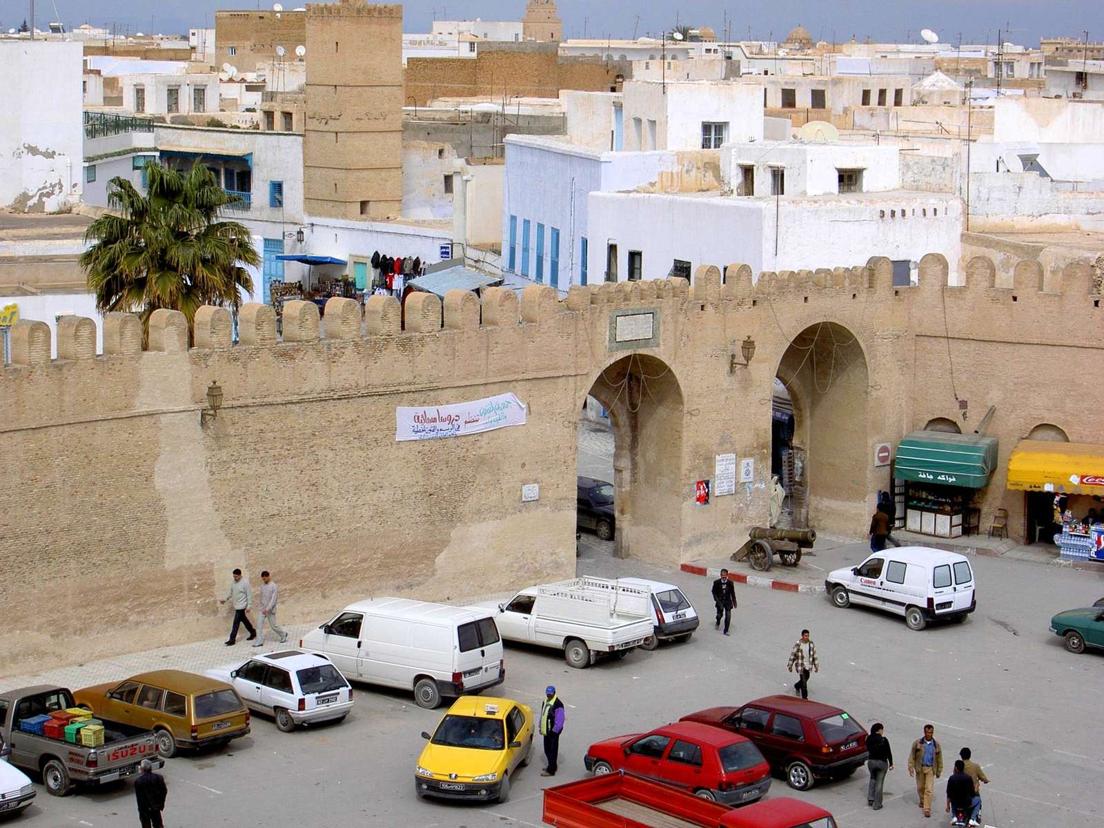 Kairouan i Tunisien Afrika Pussel online