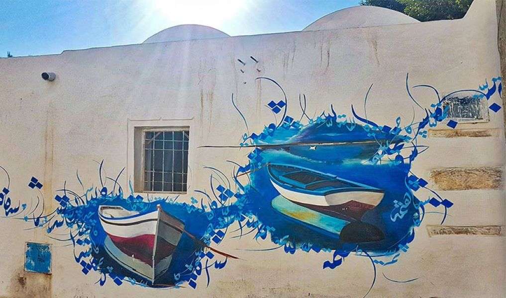 Уличное искусство на Джербе, Тунис онлайн-пазл