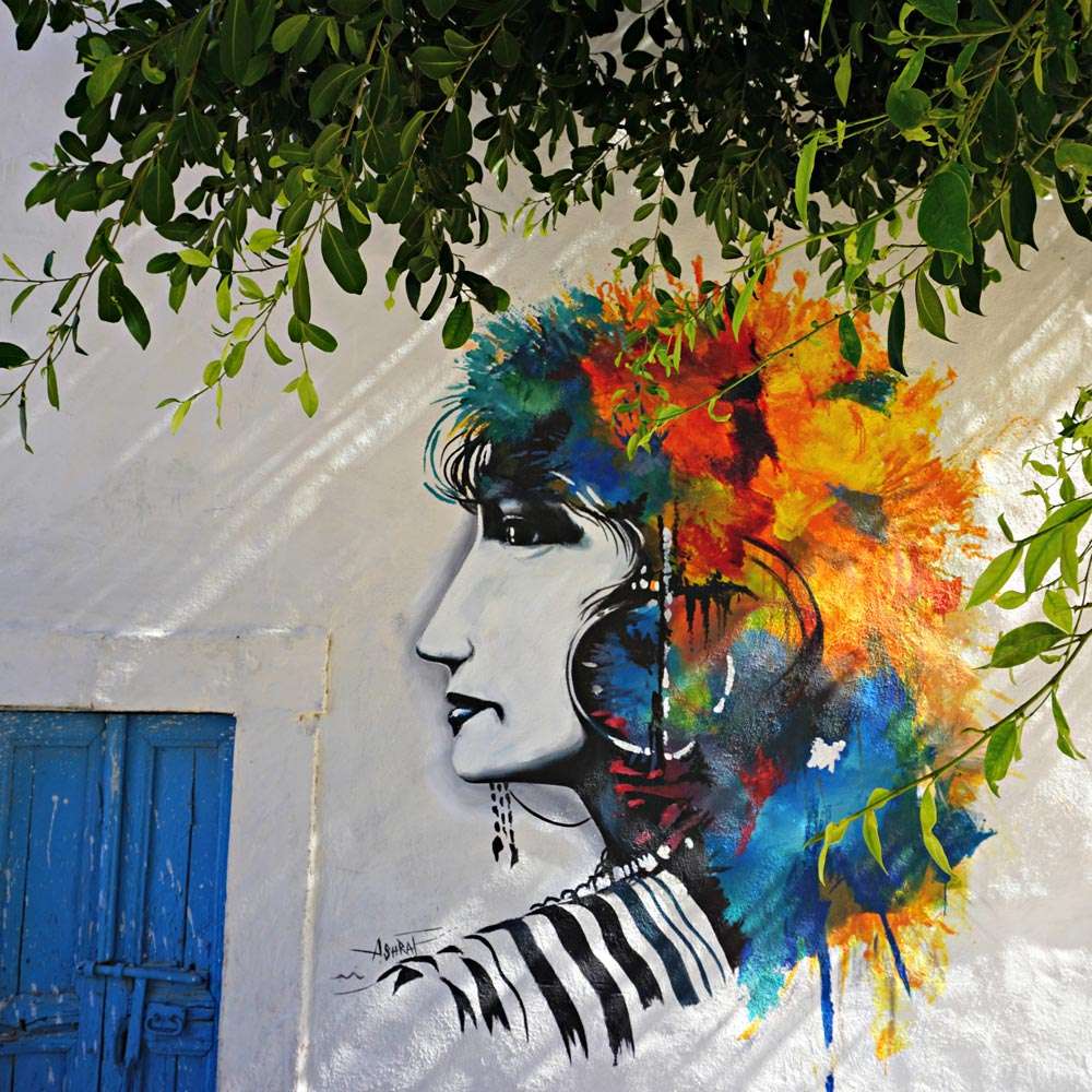Street art in Djerba Tunisia online puzzle