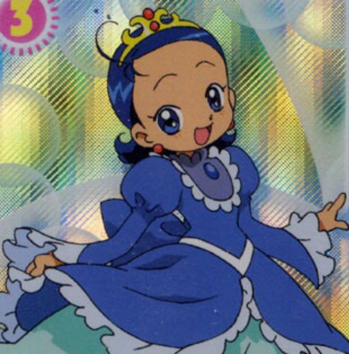 Princesse Aiko❤️❤️❤️❤️❤️❤️❤️ puzzle en ligne
