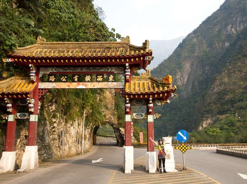 Taroko Gorge and National Park jigsaw puzzle online