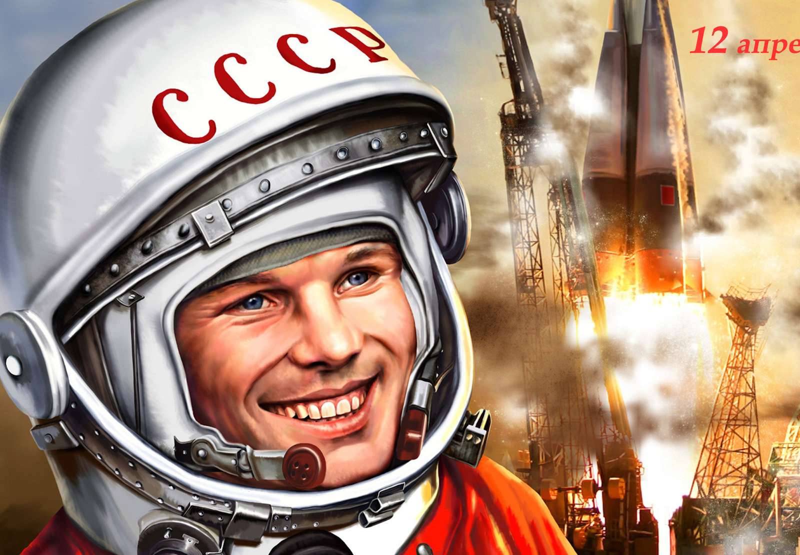 Yuriy Gagarin puzzle online