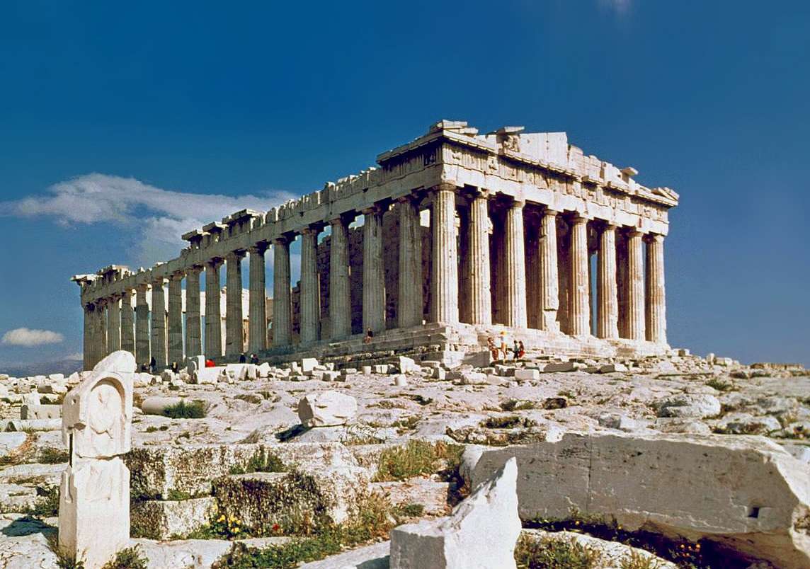 El Partenón rompecabezas en línea