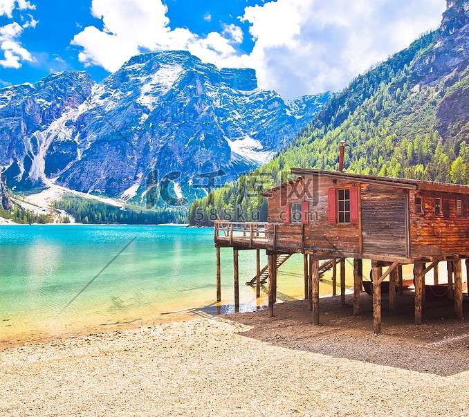 Dolomity. Krásná jezera Braies online puzzle
