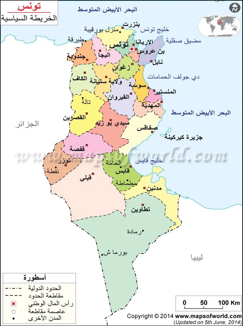 χάρτης της Τυνησίας παζλ online