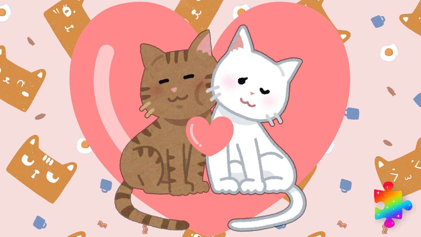 Милые любящие кошки онлайн-пазл