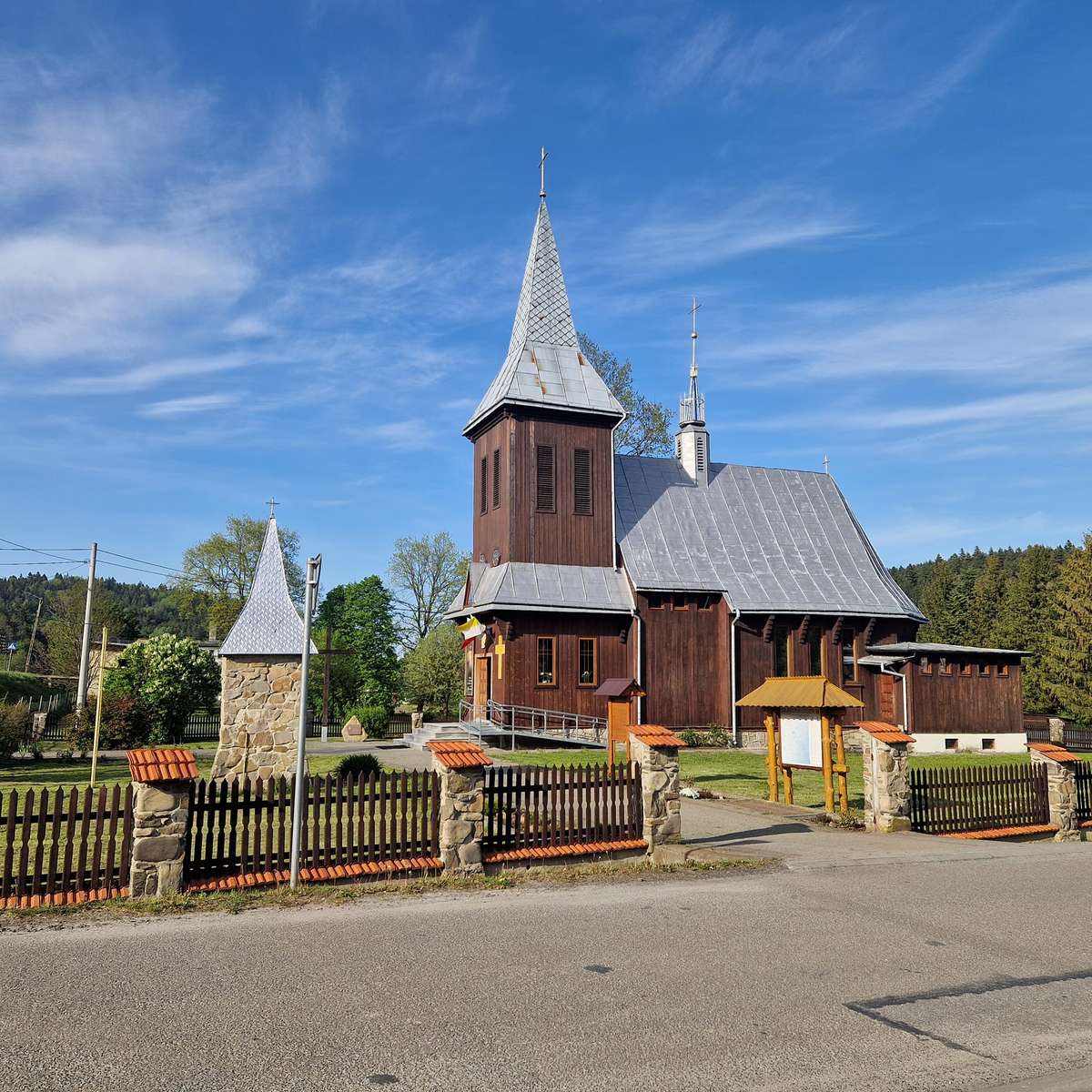 Church in Komańcza online puzzle