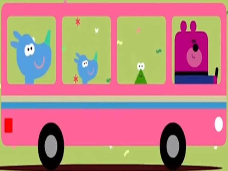 b is for bus online puzzle