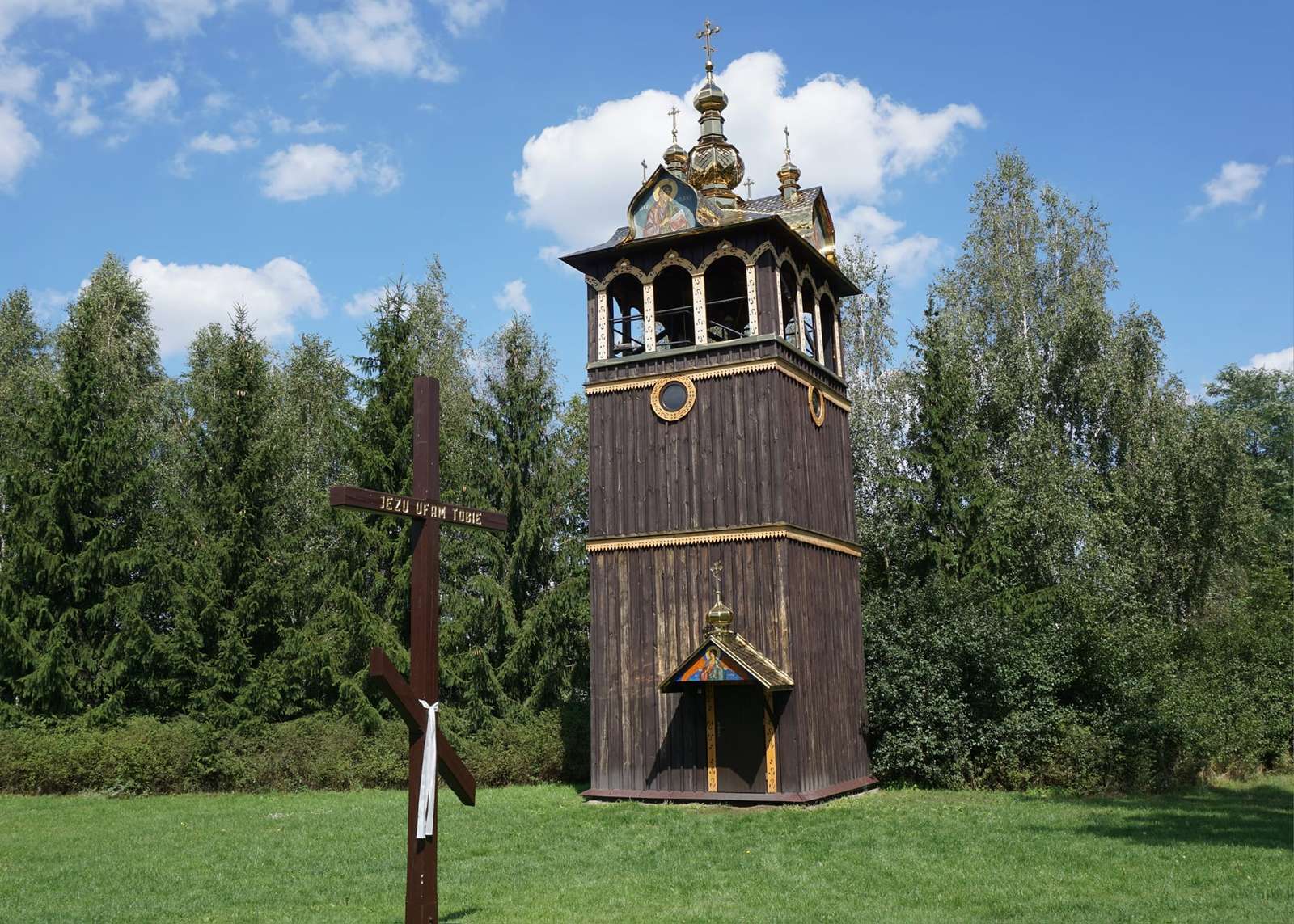 Der Glockenturm in Kostomłoty Online-Puzzle