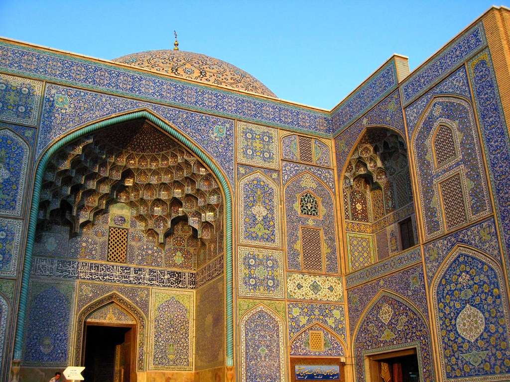 Мечеть шейха Лотфоллы онлайн-пазл
