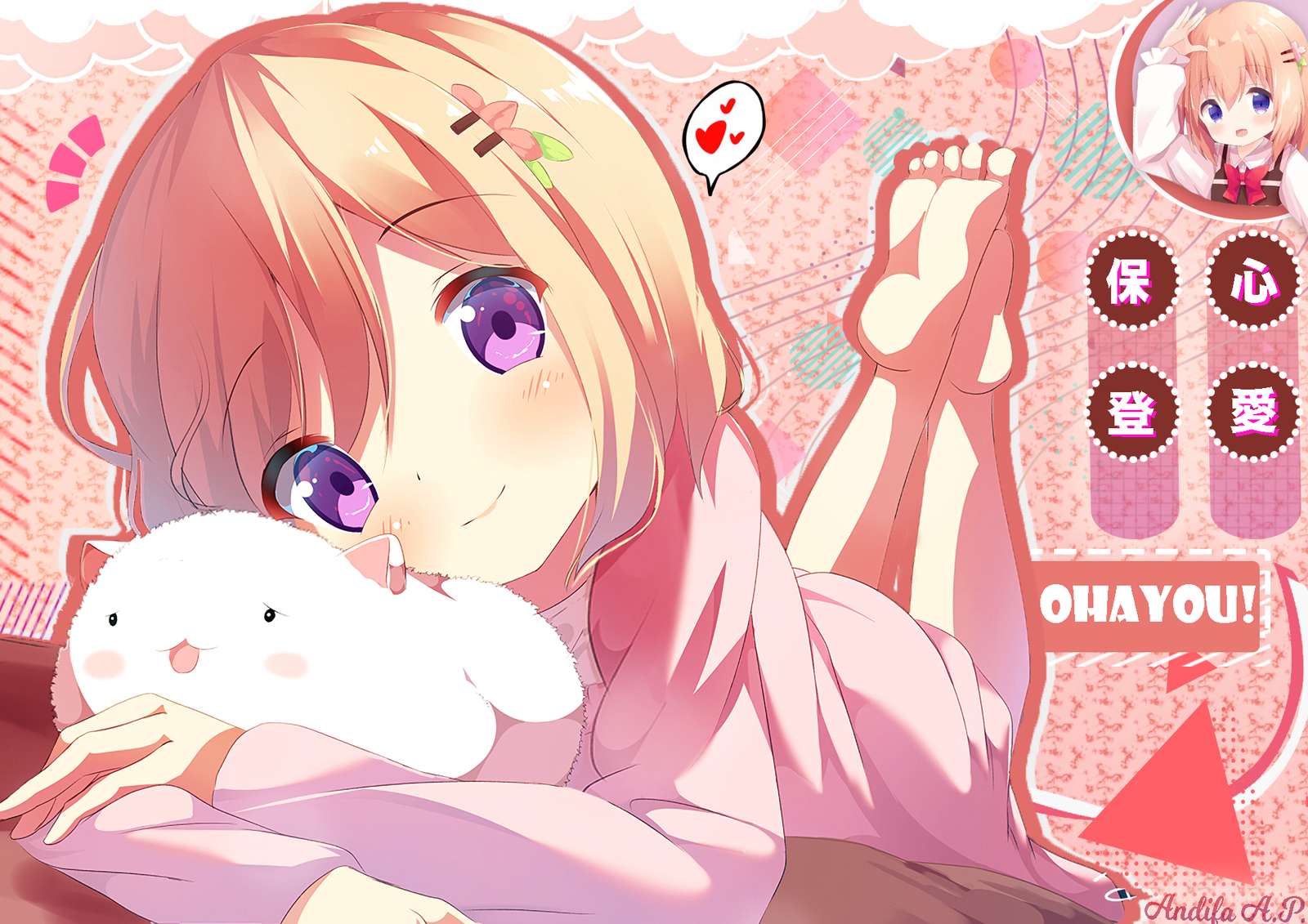 Gochiusa Cacau Hoto 12 Peças quebra-cabeças online