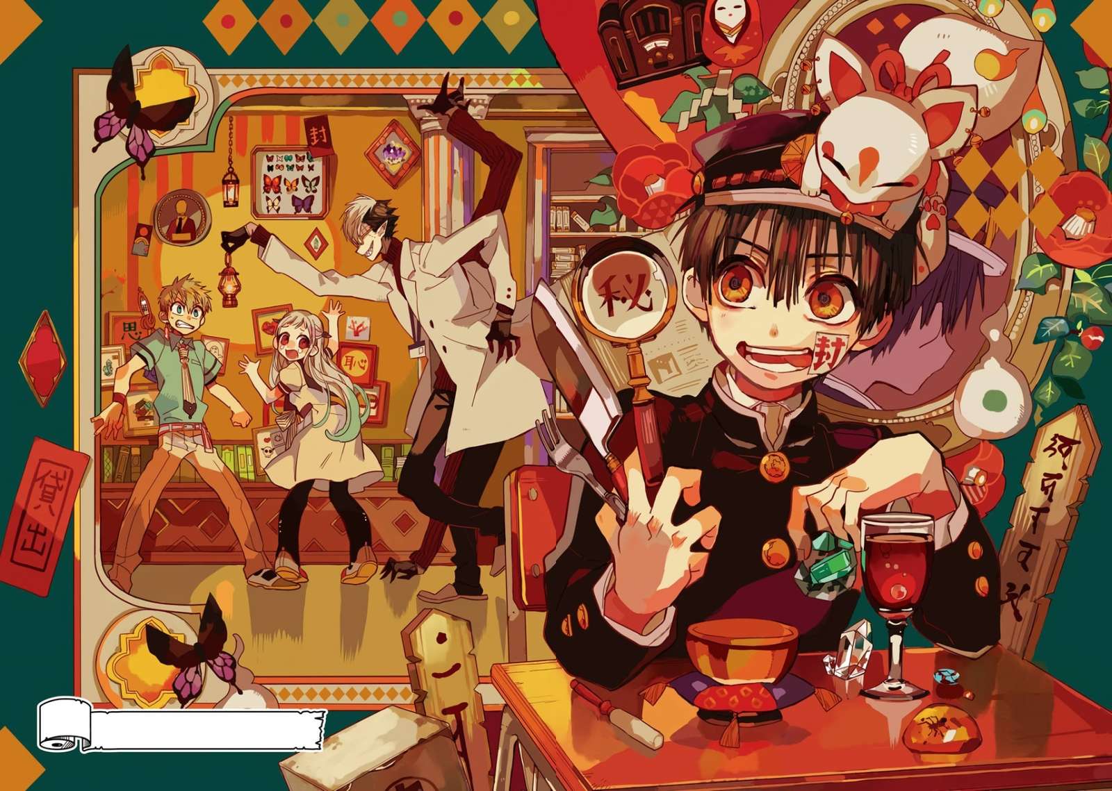 Hanako és haverjai TBHK online puzzle