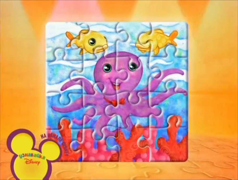 Puzzle Oso Octo puzzle en ligne