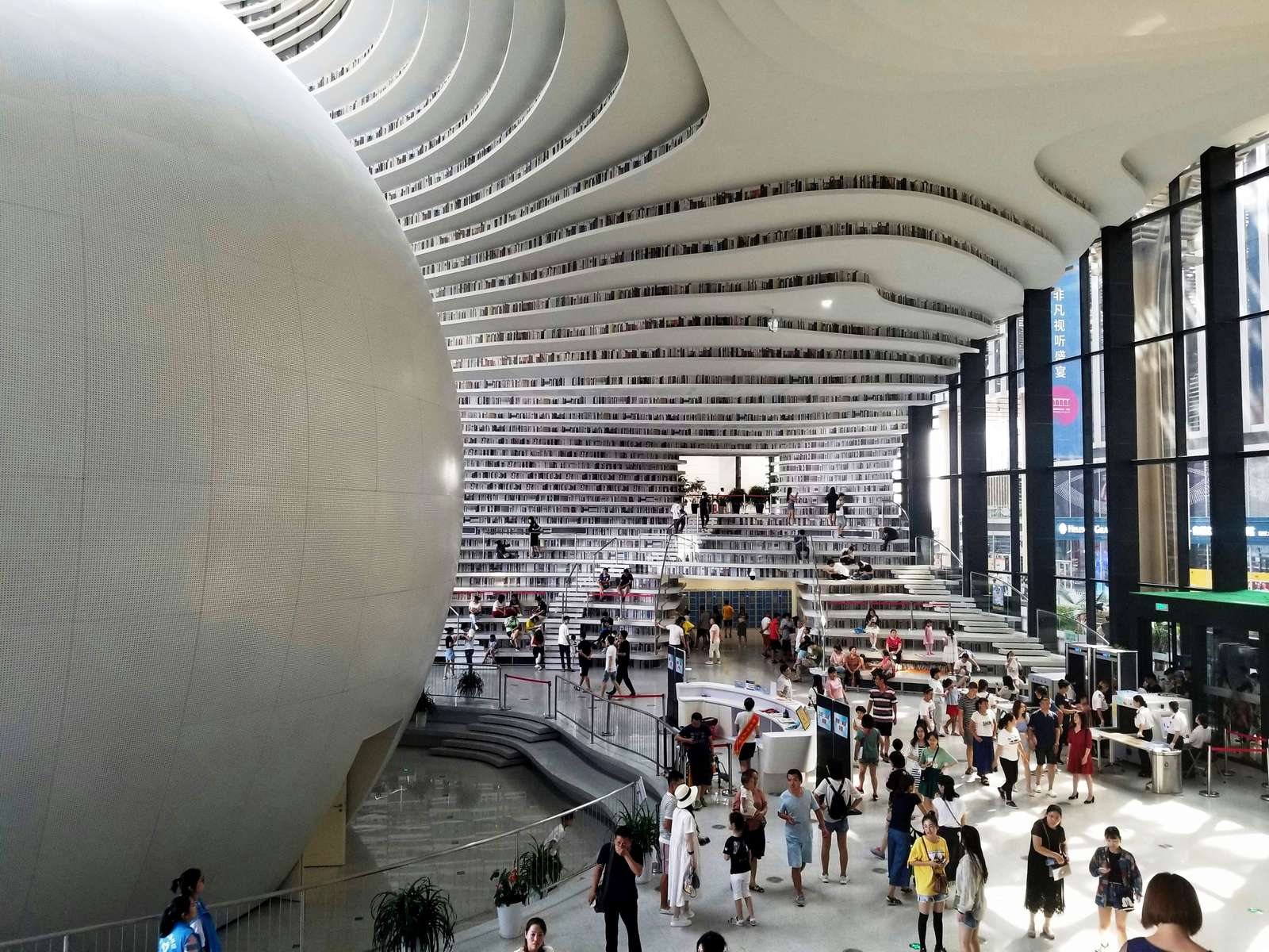 Biblioteca Binhai di Tianjin, Cina puzzle online