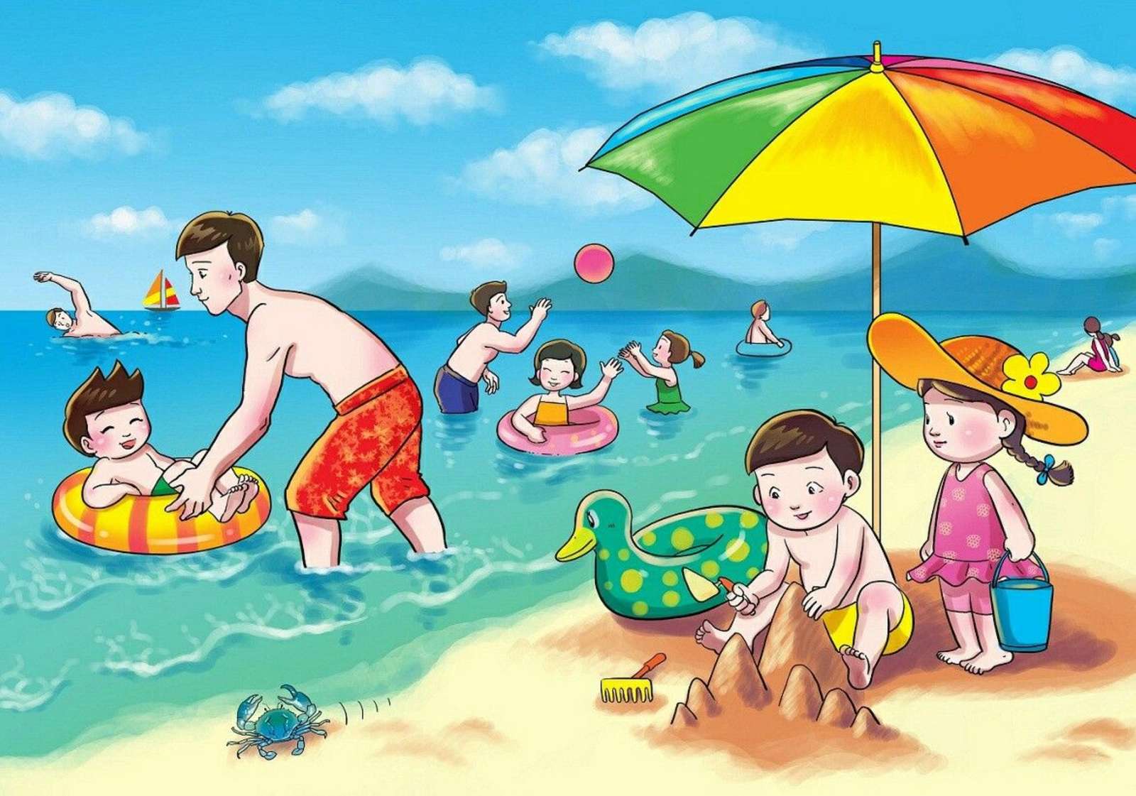 Plajarea pe plajă puzzle online