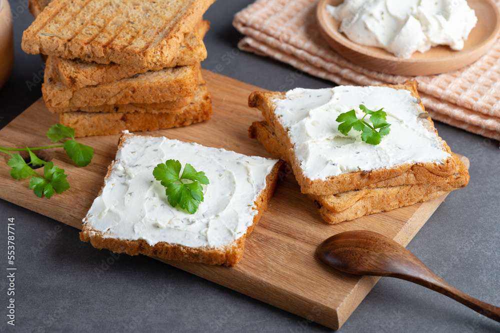 Toast Spread with Cottage Cheese jigsaw puzzle online