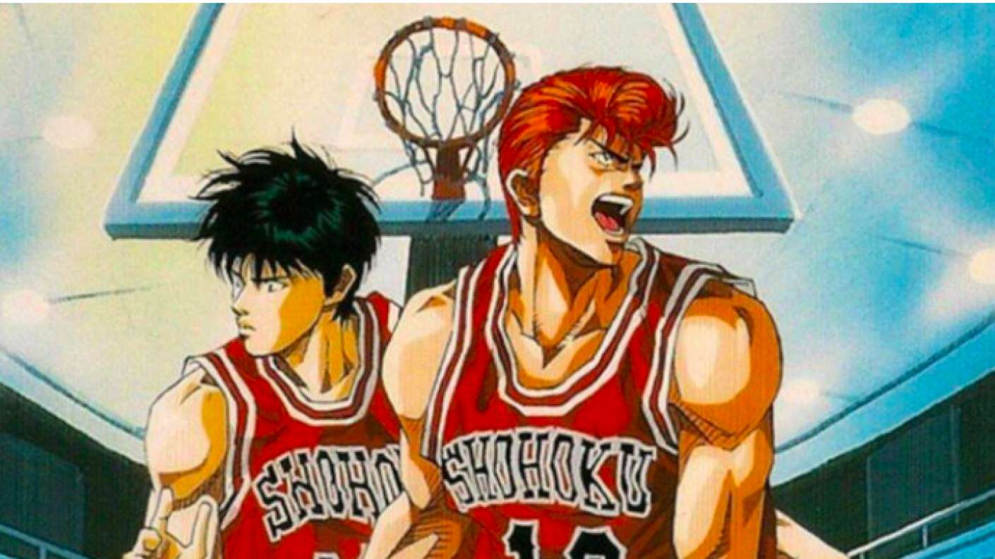 slam dunk puzzle en ligne