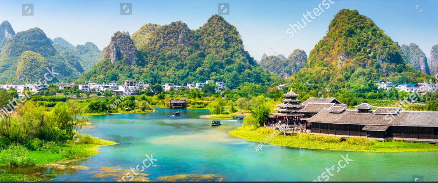 Panoramă a paradisului tropical China jigsaw puzzle online