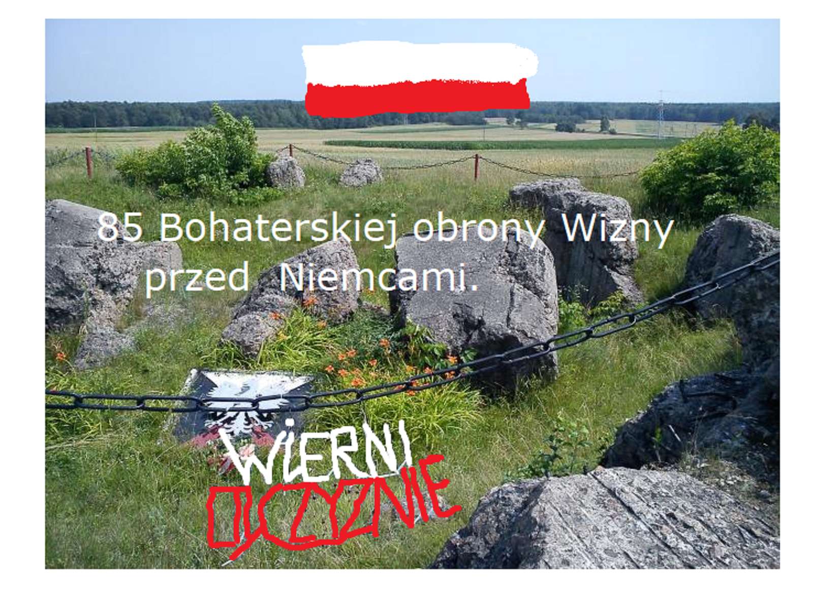 Оборона Візни пазл онлайн