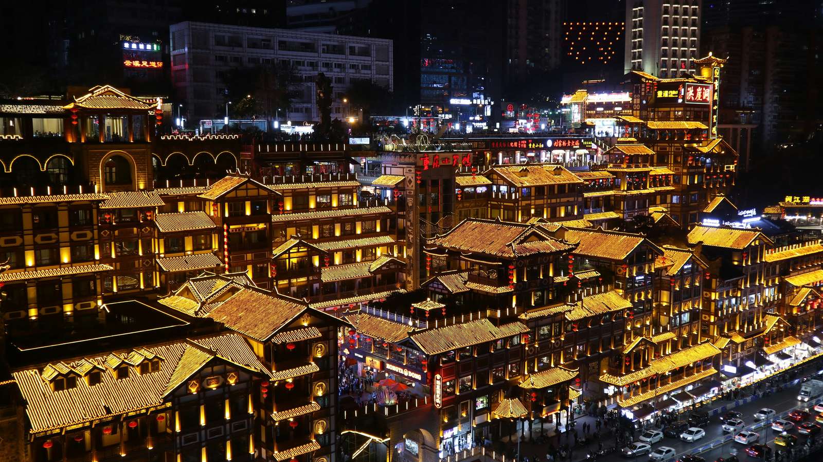 Chongqing, Cina puzzle online