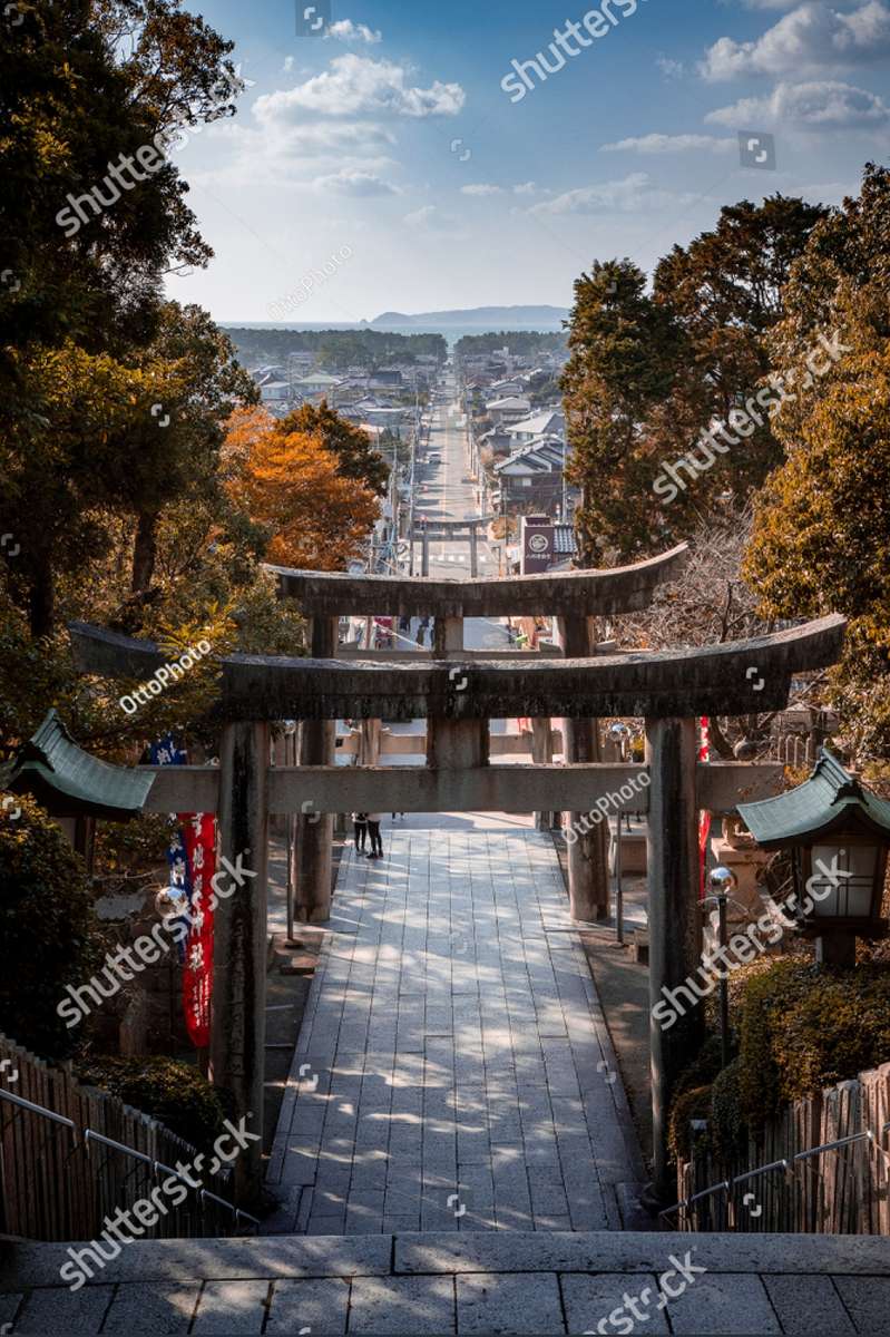 Japon, automne puzzle en ligne