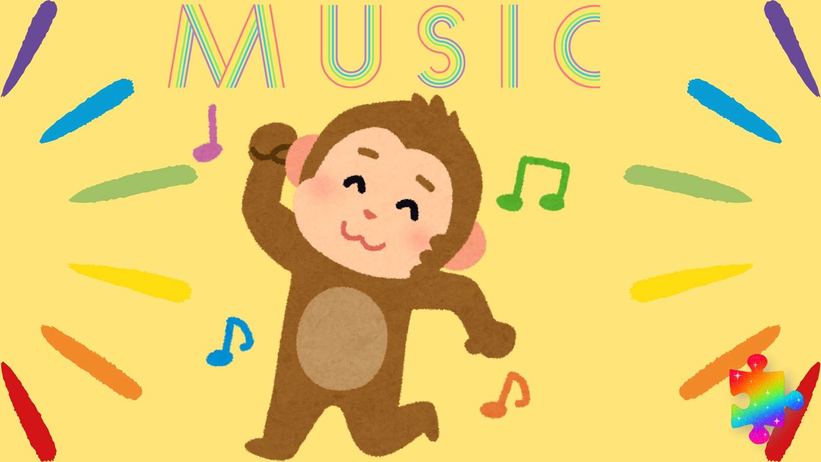 Dancing Monkey jigsaw puzzle online