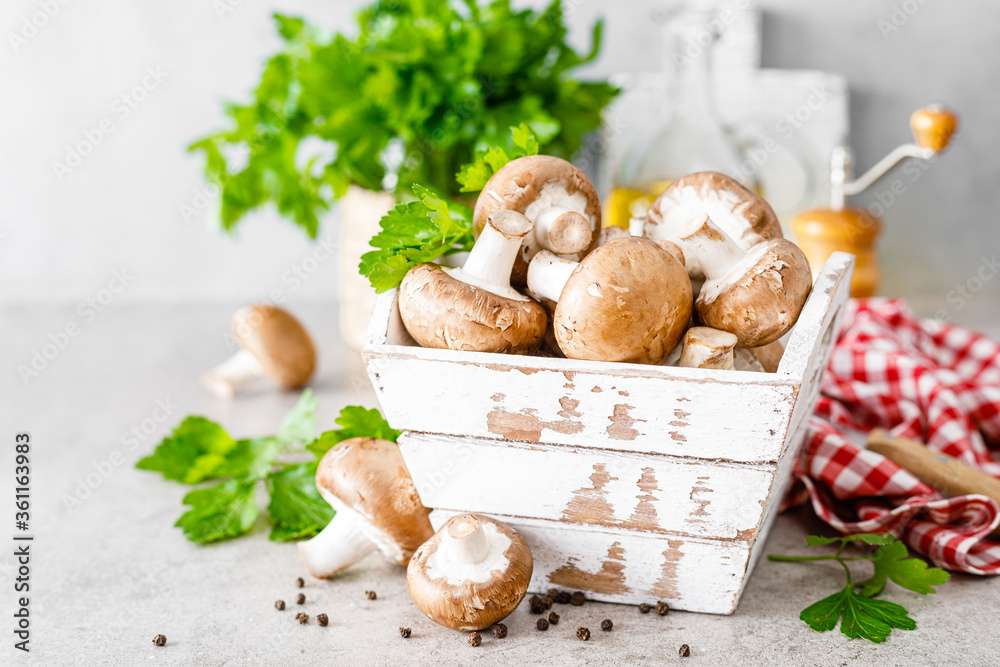 Champignons dans un panier puzzle en ligne