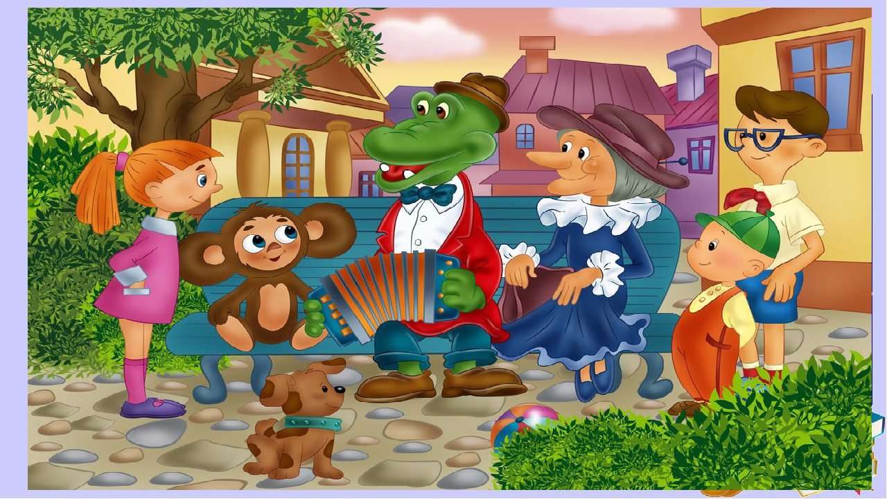 Crocodile Gena and Cheburashka online puzzle