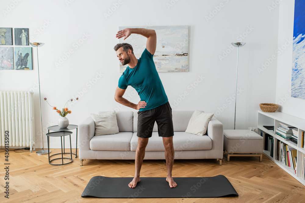 Yoga-Training zu Hause Puzzlespiel online