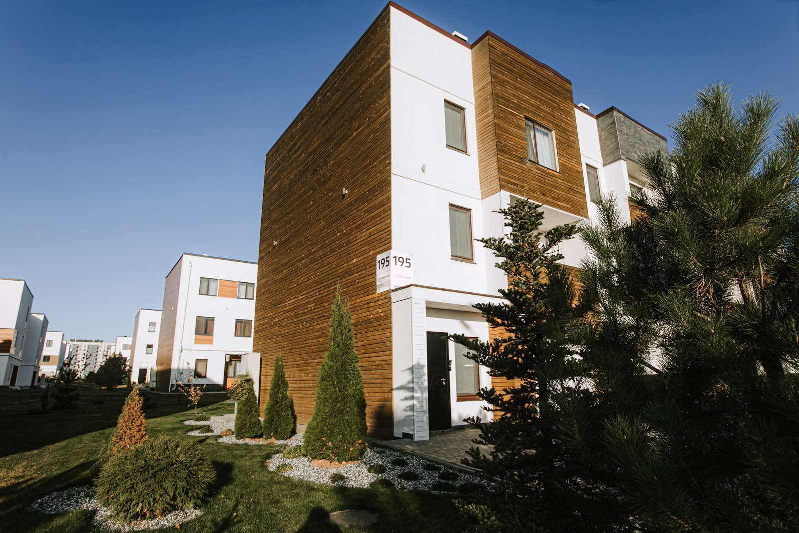 Innopolis kirakós online