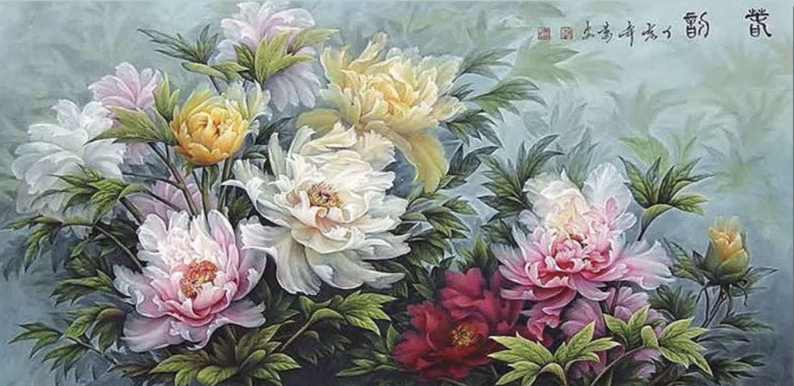 Japońskie piwonie puzzle online