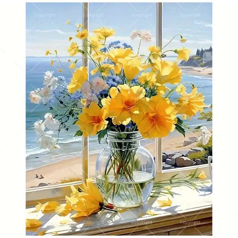 窓の黄色い花 オンラインパズル