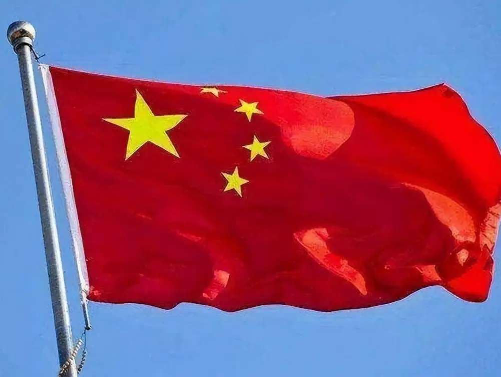 5つ星の赤い旗 オンラインパズル