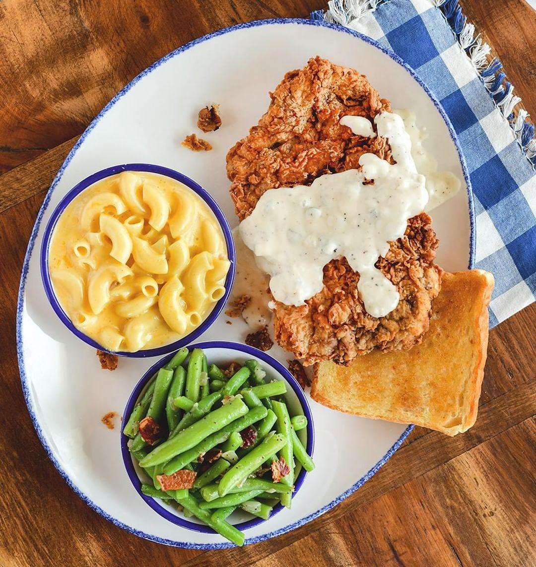 Южна кухня онлайн пъзел