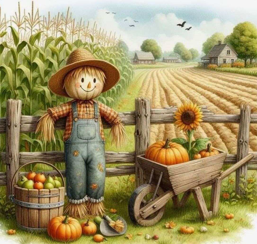 Пазача на градината онлайн пъзел