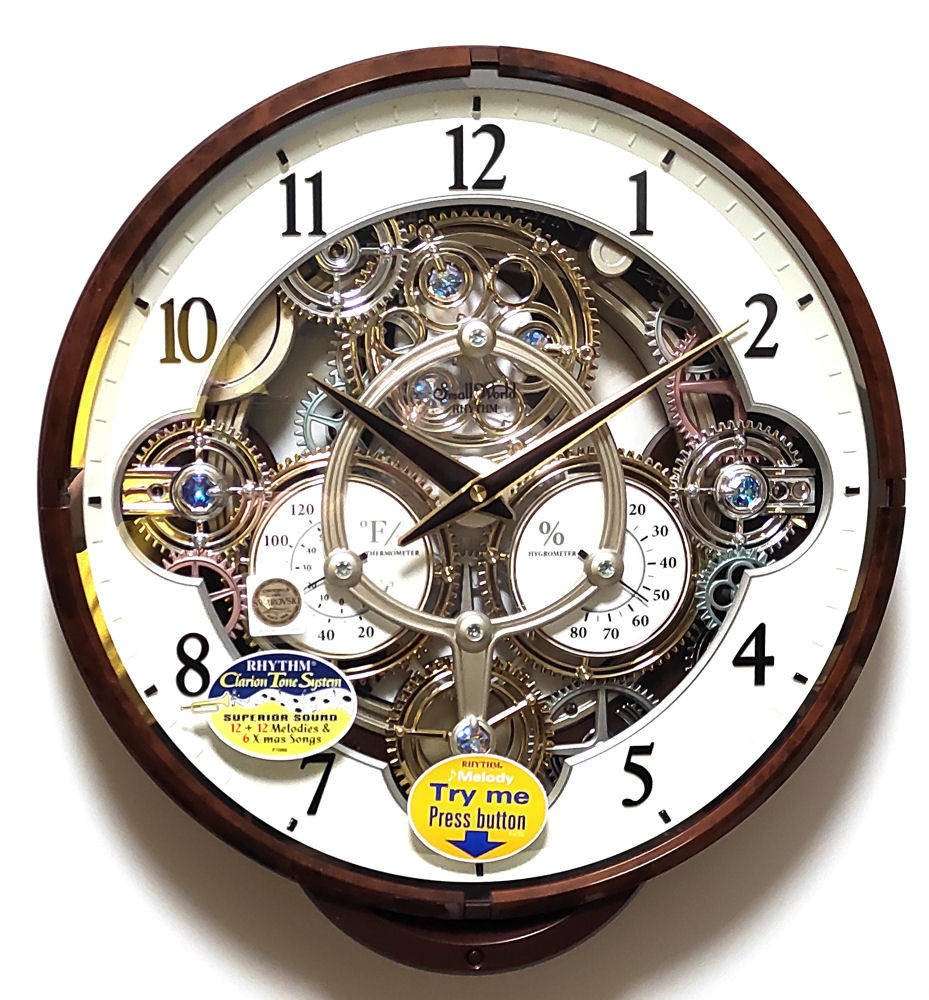 Orologio Seiko puzzle online