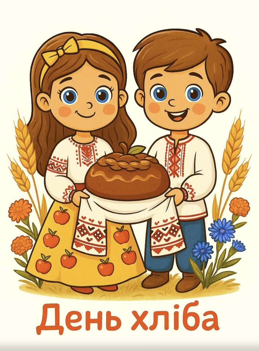 Brödets dag pussel på nätet