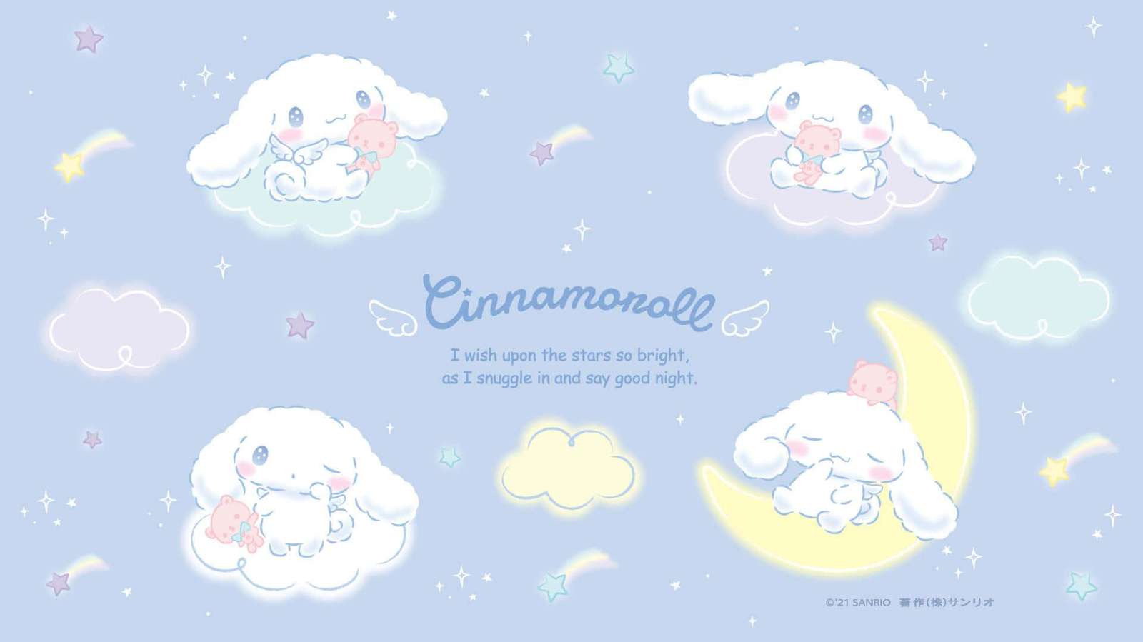 För söt Cinnamoroll! Pussel online