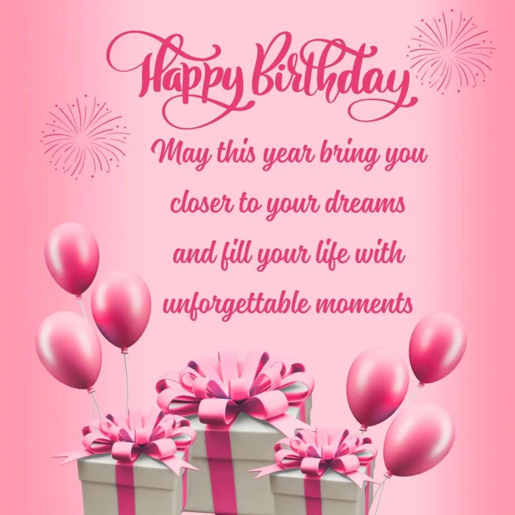 心からの誕生日の願い オンラインパズル